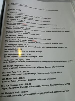 Menu photo 4 Koja Korean BBQ and Sushi Easton, PA Menu photo 4 Koja Korean BBQ and Sushi Easton, PA