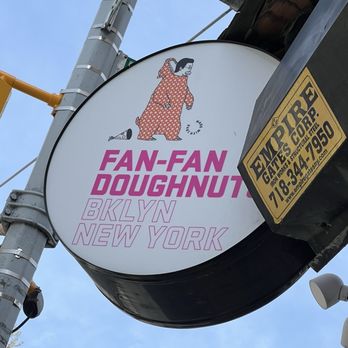 Fan-Fan Doughnuts - Donuts Near Me - Brooklyn, New York Fan-Fan Doughnuts - Donuts Near Me - Brooklyn, New York