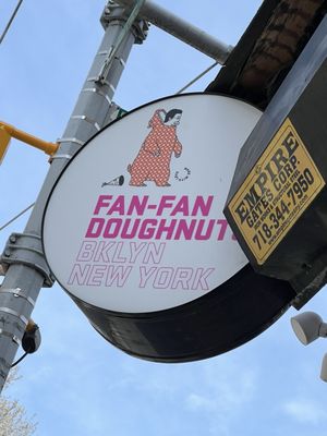 Fan Fan Doughnuts by null