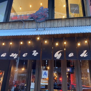 Ramen Goku - Store front - Ramen Near Me - New York, New York Ramen Goku - Store front - Ramen Near Me - New York, New York
