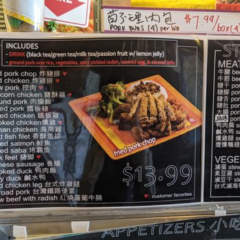 The Bento Box - Taiwanese Near Me - Milpitas, California The Bento Box - Taiwanese Near Me - Milpitas, California