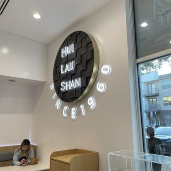 Hui Lau Shan - Desserts Near Me - Austin, Texas Hui Lau Shan - Desserts Near Me - Austin, Texas
