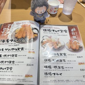Tonkatsu Tamafuji - Menu 2 of 3 | June 2026 - Japanese Near Me - Honolulu, Hawaii Tonkatsu Tamafuji - Menu 2 of 3 | June 2026 - Japanese Near Me - Honolulu, Hawaii