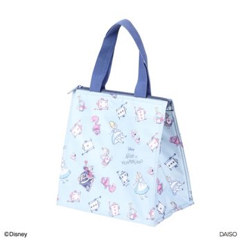 Daiso - Discount Store Near Me - Irvine, California