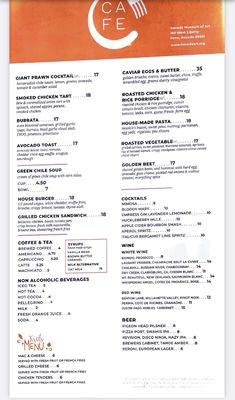 Menu photo 3 The Cafe By Roundabout Reno, NV Menu photo 3 The Cafe By Roundabout Reno, NV