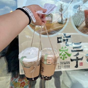 Chicha San Chen - Bubble Tea Near Me - Austin, Texas Chicha San Chen - Bubble Tea Near Me - Austin, Texas