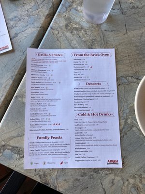 Menu photo 8 Afrah Restaurant Richardson, TX