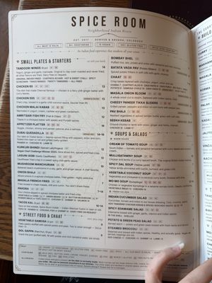 Menu photo 5 Spice Room Denver, CO Menu photo 5 Spice Room Denver, CO