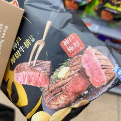 Mitsuki Japanese Market