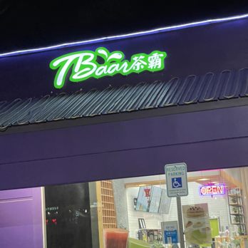 Tbaar - Out Front - Juice Bars & Smoothies Near Me - Las Vegas, Nevada