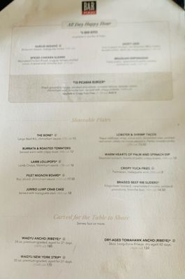 Menu photo 1 Fogo de Chão Huntington Beach, CA Menu photo 1 Fogo de Chão Huntington Beach, CA