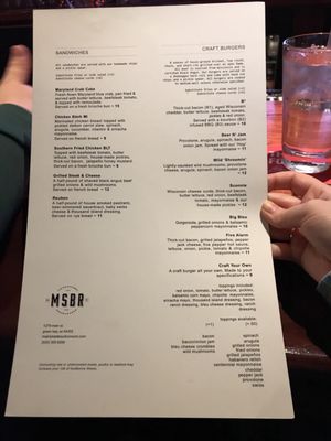 Menu photo 7 Main Street Bourbon Room Green Bay, WI