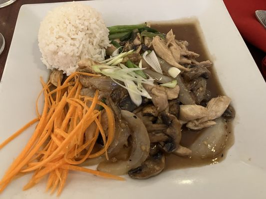 Jasmine Rice by null