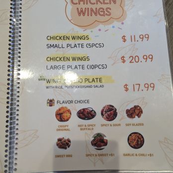 Spoon Korean Bistro - Menu June 2024 - Korean Near Me - Fremont, California Spoon Korean Bistro - Menu June 2024 - Korean Near Me - Fremont, California