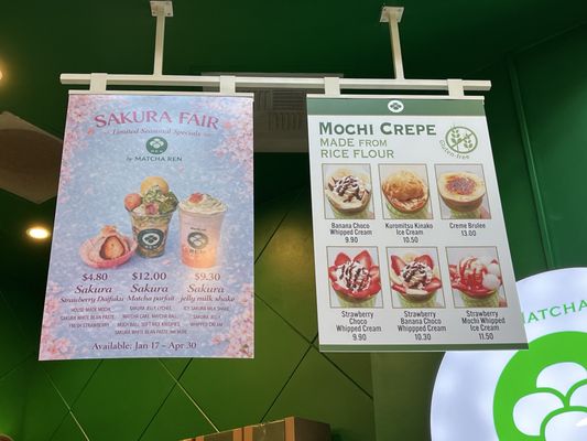 Menu photo 2 Matcha Ren Arcadia, CA