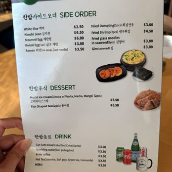 HanBop - Menu 08/26 - Korean Near Me - Lake Forest, California