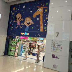 玩具反斗城