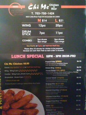 Menu photo 3 K Chicken Annandale, VA Menu photo 3 K Chicken Annandale, VA