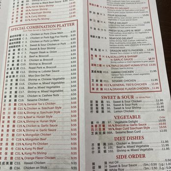 China House - a menu for a chinese restaurant - Chinese Near Me - Oklahoma City, Oklahoma China House - a menu for a chinese restaurant - Chinese Near Me - Oklahoma City, Oklahoma