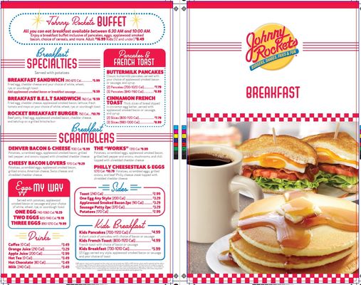 Menu photo 8 Johnny Rockets & Hurricane Wings Washington, DC, DC