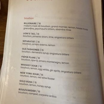 WhiskeyNeat - Bourbon time. - Whiskey Bars Near Me - Patchogue, New York