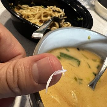 Bakudan Ramen - Plastics found in my noodles. - Ramen Near Me - San Antonio, Texas Bakudan Ramen - Plastics found in my noodles. - Ramen Near Me - San Antonio, Texas