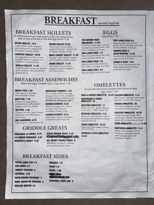 Menu photo 6 Athenian Novi, MI Menu photo 6 Athenian Novi, MI