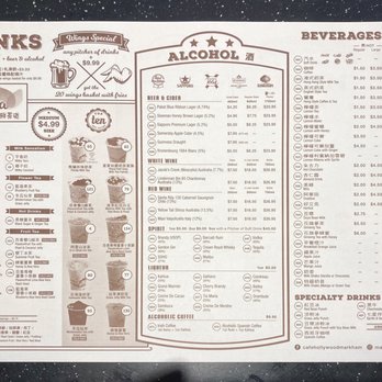 Cafe Hollywood - Cafe Hollywood - Drinks menu (2022) - Chinese Near Me - Markham, Ontario Cafe Hollywood - Cafe Hollywood - Drinks menu (2022) - Chinese Near Me - Markham, Ontario