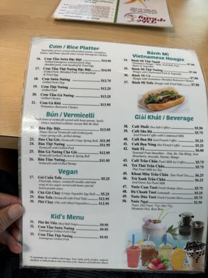 Menu photo 2 Pho Philly Tinicum Township, PA
