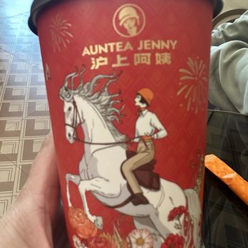 Auntea Jenny - Jasmine green tea with boba regular size - Bubble Tea Near Me - Irvine, California