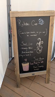 Ruhani Cafe by null