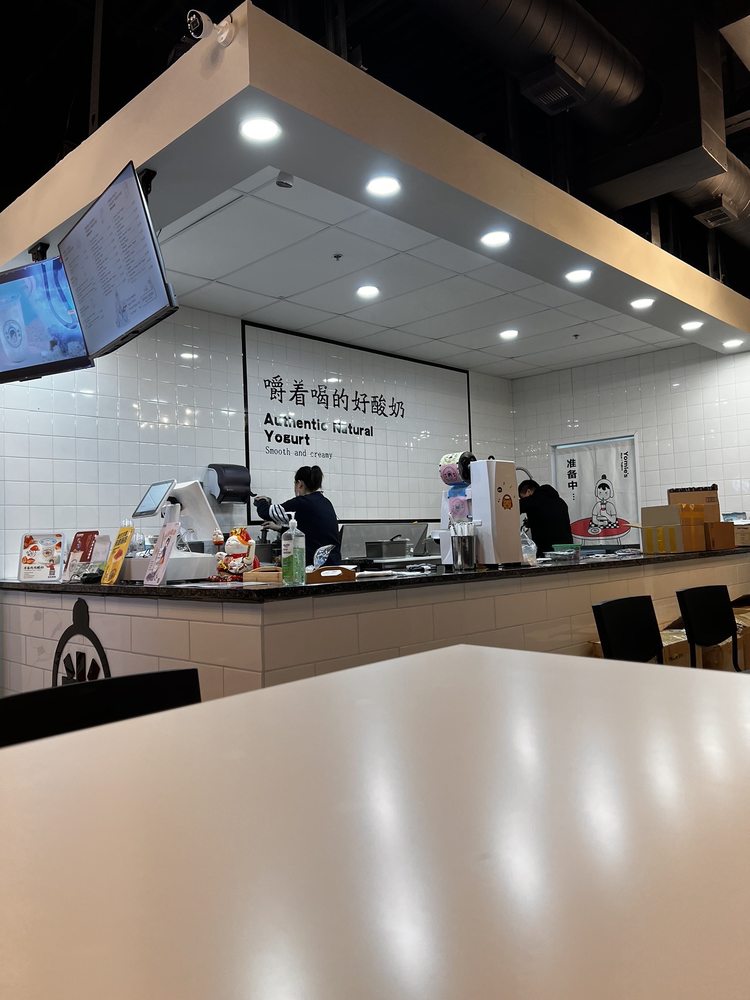 YOMIE’S RICE X YOGURT Updated August 2024 42 Photos & 10 Reviews