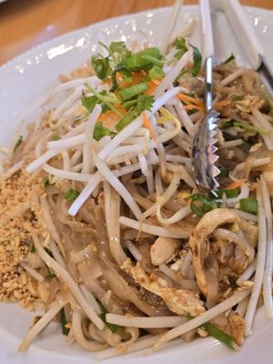 Sara Thai Kitchen Sugarhouse by null