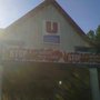 Photo of Super U