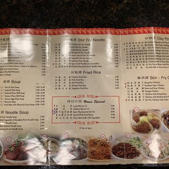 Chou's Kitchen - Menu from 2018 - Chinese Near Me - Chandler, Arizona Chou's Kitchen - Menu from 2018 - Chinese Near Me - Chandler, Arizona