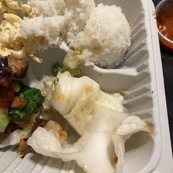 Ono Hawaiian BBQ - Hawaiian Near Me - Gardena, California Ono Hawaiian BBQ - Hawaiian Near Me - Gardena, California