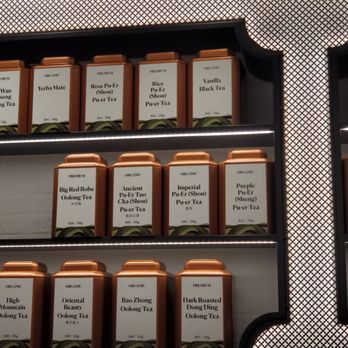 Tao Tea Leaf Mississauga - Coffee & Tea Near Me - Mississauga, Ontario Tao Tea Leaf Mississauga - Coffee & Tea Near Me - Mississauga, Ontario