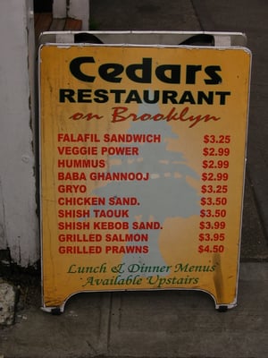Menu photo 8 Cedars in University District Seattle, WA