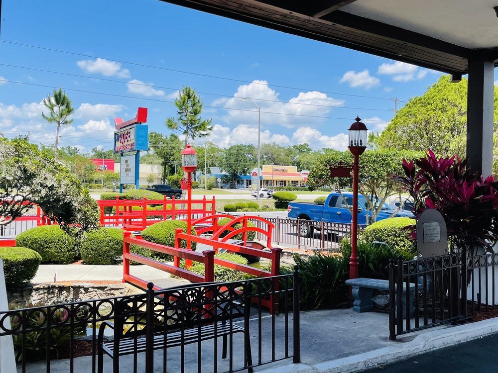 Kobe Japanese Steakhouse - Altamonte Springs