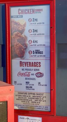 Menu photo 3 Popeyes Louisiana Kitchen Lansing, MI Menu photo 3 Popeyes Louisiana Kitchen Lansing, MI