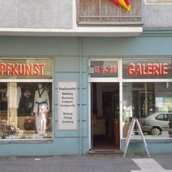 Kampfkunst Galerie