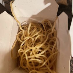 Wong's Golden Palace - Pan Fried Noodles 1/23/2024 from Wong's Golden Palace via Uber Eats $5.50 . Just noodles - No seasoning at all. Pan fried?