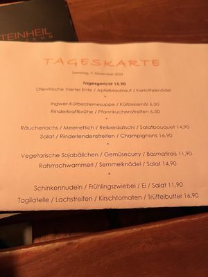 Menu photo 1 Steinheil 16 Munich, BY