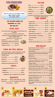 Menu photo 4 Gyro Express & Shawarma Richmond, VA