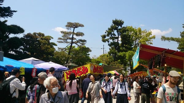 Kitano Tenmangu Shrine by null