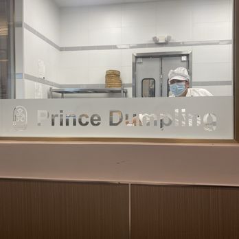 Prince Dumpling - Viewing window where they make the dumplings. - Dim Sum Near Me - Rosemead, California Prince Dumpling - Viewing window where they make the dumplings. - Dim Sum Near Me - Rosemead, California