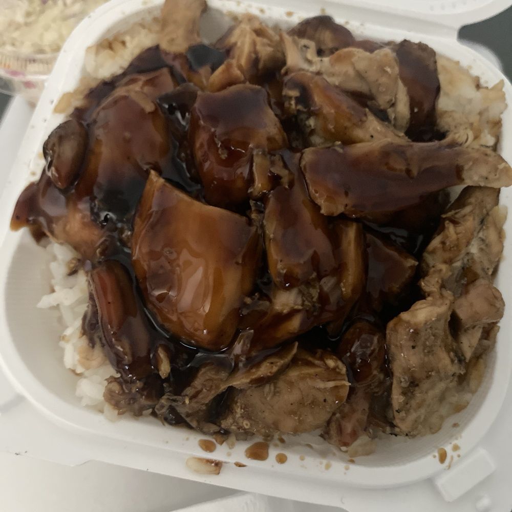 Rascals Teriyaki Grill - Chicken teriyaki bowl - Japanese Near Me - Gardena, California Rascals Teriyaki Grill - Chicken teriyaki bowl - Japanese Near Me - Gardena, California