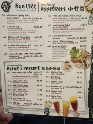 Menu photo 1 Ran viet Staten Island, NY