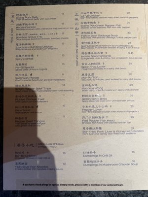 Menu photo 8 Mountain House Boston, MA