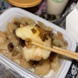 Honey walnut shrimp. I add homemade chili oil to mine
